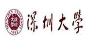 深圳大学