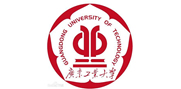 广东工业大学