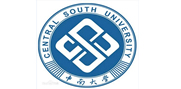 中南大学